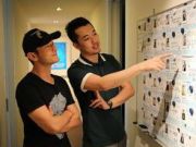 咨詢公司建議完美世界股東批準私有化交易