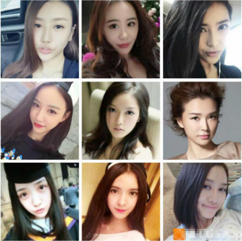 QQ截圖20150716183345