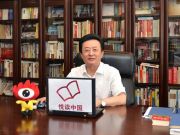 用手機上黃網，后果很嚴重！