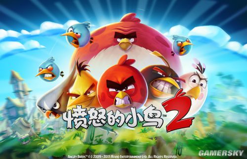 憤怒的小鳥 憤怒的小鳥2 憤怒的小鳥2豬豬陣營 憤怒的小鳥攻略 憤怒的小鳥預測資格