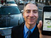 Uber收到一張730萬美元的罰單；騰訊高瓴聯(lián)合成立了“高騰基金”