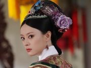 Uber被罰730萬美元：未按規(guī)定提供乘客信息