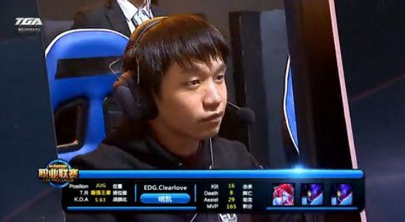 LOL聯(lián)賽為明凱過生日：他應(yīng)該得到尊重！沒夢想的人才是可怕的