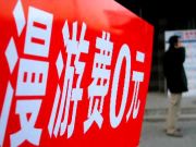 什么在幫助《秘密花園》優雅的占領朋友圈？