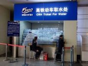 培生剛賣完《金融時報》 又想賣《經濟學人》股份