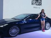 皇馬宣布入駐天貓國際 開拓中國市場