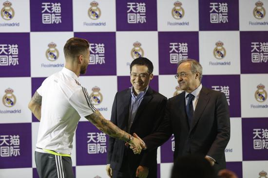 皇家馬德里海外旗艦店正式入駐天貓國(guó)際