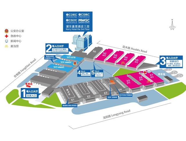 chinajoy chinajoy2015 虛擬現實 虛擬跑步機 vr虛擬現實體驗