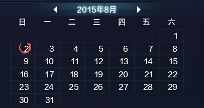 天刀ol 天涯明月刀ol 天刀等級突破 天刀如何得經(jīng)驗(yàn) 天刀如何升級快