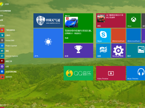 <a href=/tags/26-0.html target=_blank class=infotextkey>win10</a>升級 Win10版本 Win10升級問題