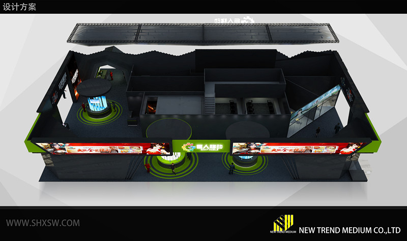 chinajoy chinajoy2015 chinajoy2015巨人展臺