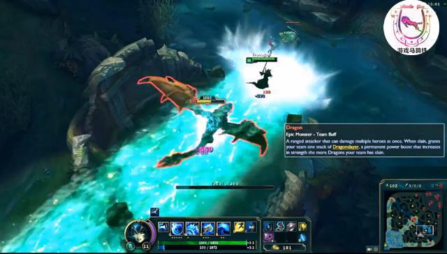 LOL超變態最新BUG：娜美無限大招 毀天滅地