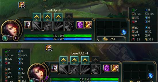 LOL玩家怒噴新界面：垃圾中的垃圾 走下坡路！