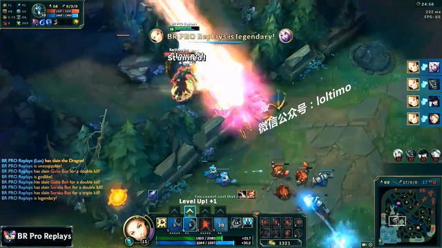 LOL美服新版驚現嚴重BUG:拉克絲大招無CD秒殺大龍!