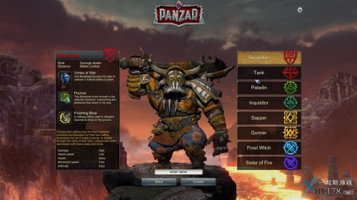 動作連線新游《混沌試煉》測評