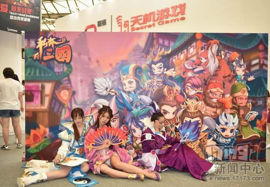 chinajoy,showgirl,美女,極品妹子最新圖片