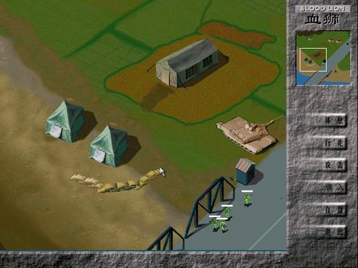 仙劍6 仙劍6官網 仙劍6攻略 史上最令人失望的游戲 失敗游戲作品