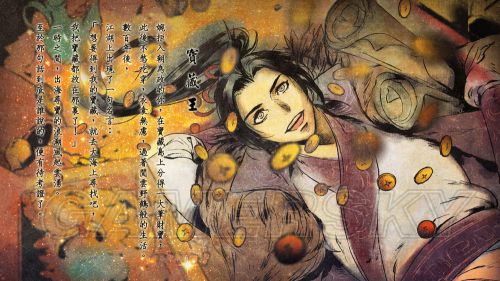 俠客風(fēng)云傳 俠客風(fēng)云傳刷屬性 俠客風(fēng)云傳怎么刷經(jīng)驗