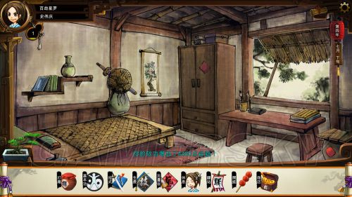 俠客風(fēng)云傳 俠客風(fēng)云傳刷屬性 俠客風(fēng)云傳怎么刷經(jīng)驗