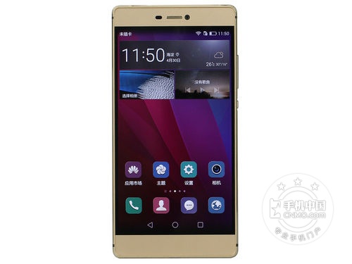 華為超薄旗艦_樂視超級手機1 Pro第1張圖