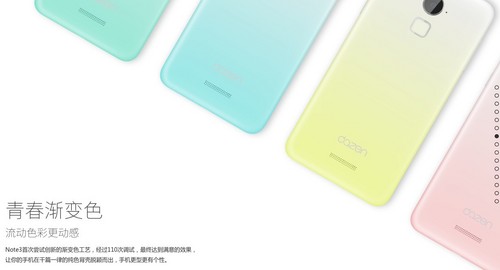 工藝/材質類導購 