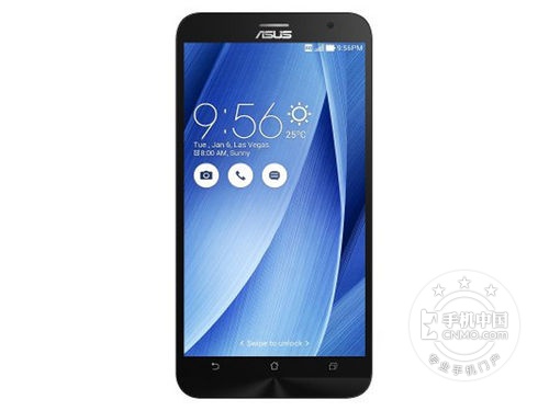 高性價比拍照手機_樂視超級手機1 Pro第1張圖