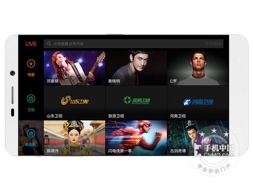 高性價比頂級配置手機_樂視超級手機1 Pro第2張圖