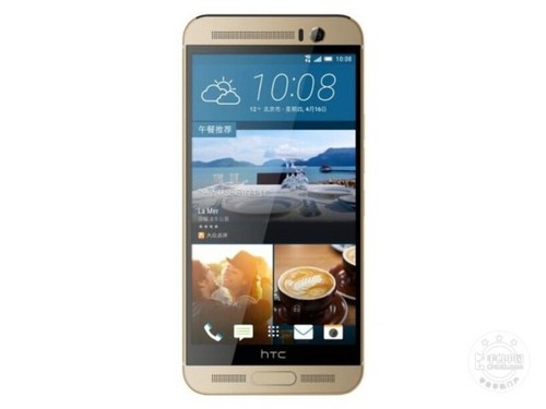 2000萬像素HTC One M9+_樂視超級手機Max第1張圖