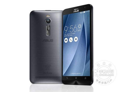 華碩硬朗風(fēng)格手機_華碩ZenFone 2第1張圖