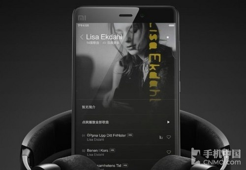 安卓機皇之小米Note頂配版_藍魔MOS1第2張圖