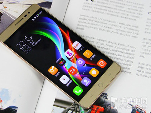 1799元：指紋識別_酷派大神X7第1張圖