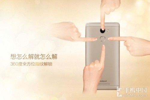 1799元鋒尚Pro_大神Note3第1張圖