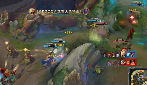 lpl夏季賽 lpl夏季賽視頻 lpl夏季賽直播 lpl夏季賽lgd對king lpl夏季賽戰報