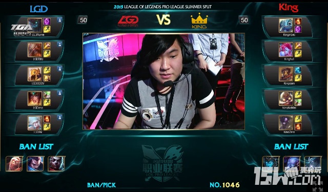 lpl夏季賽 lpl夏季賽視頻 lpl夏季賽直播 lpl夏季賽king對lgd lpl夏季賽戰報