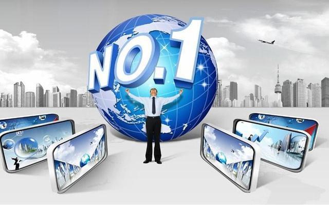 無處不在的“互聯網+”！珠寶行業欲打造阿里巴巴