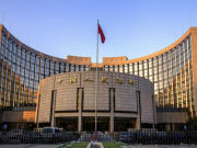 央媽：網(wǎng)絡(luò)支付日限額5000元，支付機(jī)構(gòu)拓展互金業(yè)務(wù)受限