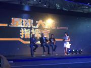 中手游聯(lián)合迪士尼正式發(fā)布《星球大戰(zhàn)指揮官》同名手游