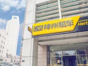 神州專車免費(fèi)接送機(jī)被叫停 被指擾亂運(yùn)輸市場秩序