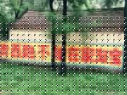 央行出爐新規 滿足80%用戶的需求就夠了？