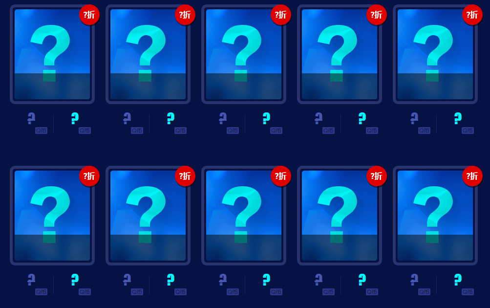 幸運召喚師 lol幸運召喚師 lol幸運召喚師8月 英雄聯盟幸運召喚師最新地址