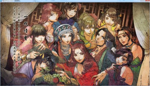 俠客風云傳 俠客風云傳評測 俠客風云傳好玩嗎 俠客風云傳不足之處