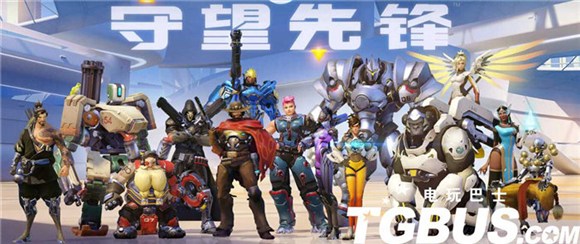 chinajoy chinajoy2015 暴雪游戲 守望先鋒 cj新游