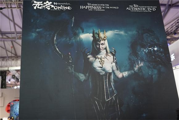 chinajoy chinajoy2015 chinajoy游戲試玩 無冬ol chinajoy游戲