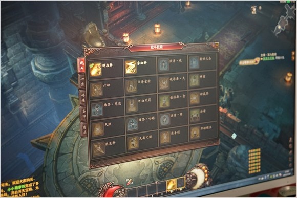 chinajoy chinajoy2015 chinajoy2015新游 鎮(zhèn)魂曲 chinajoy游戲試玩