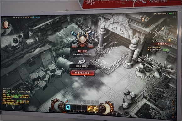 chinajoy chinajoy2015 chinajoy2015新游 鎮(zhèn)魂曲 chinajoy游戲試玩