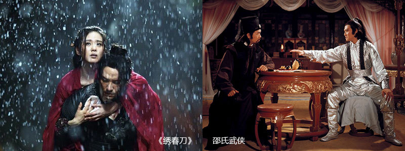 《天涯明月刀》制作人：8月18日開放五毒