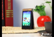 金色電信"芯"機(jī) 三星W2014報(bào)價(jià)不足7K