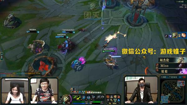 周杰倫LOL直播首秀風波不斷，直播服務器宕機遭吐槽！