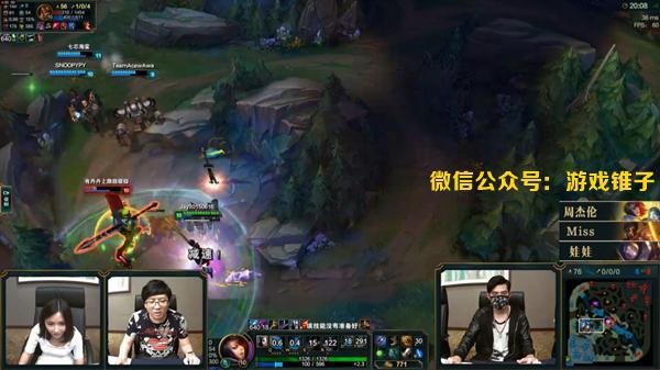 周杰倫LOL直播首秀風波不斷,直播服務器宕機遭吐槽!