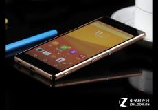 依舊三防 索尼Xperia Z3+今日報價4099